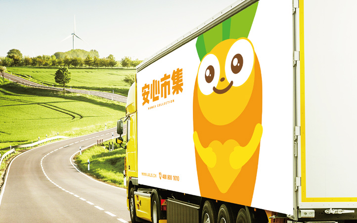 食品logo設(shè)計(jì)