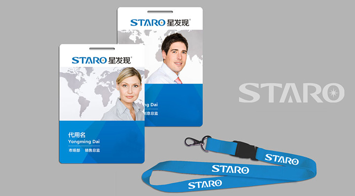 星發現VI設計 星發現VI設計