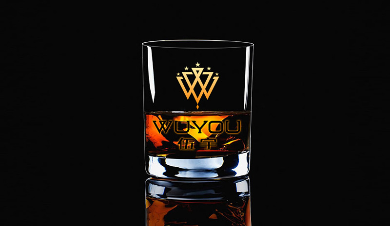 伍宇燈具logo設(shè)計