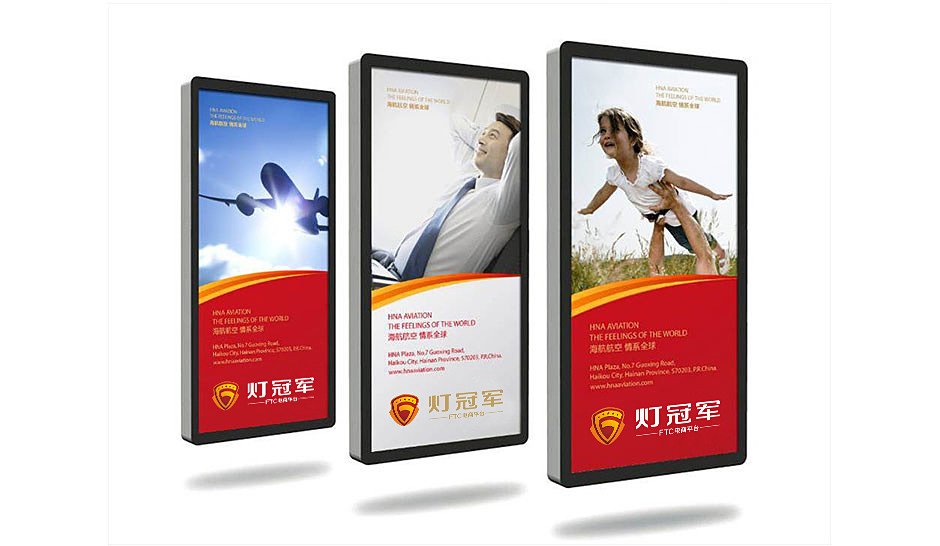 燈具營(yíng)銷(xiāo)策劃