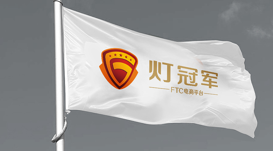 燈具營(yíng)銷(xiāo)策劃