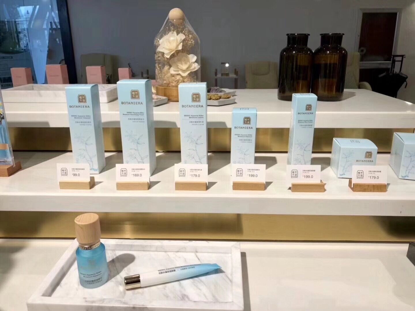 化妝品營(yíng)銷(xiāo)策劃