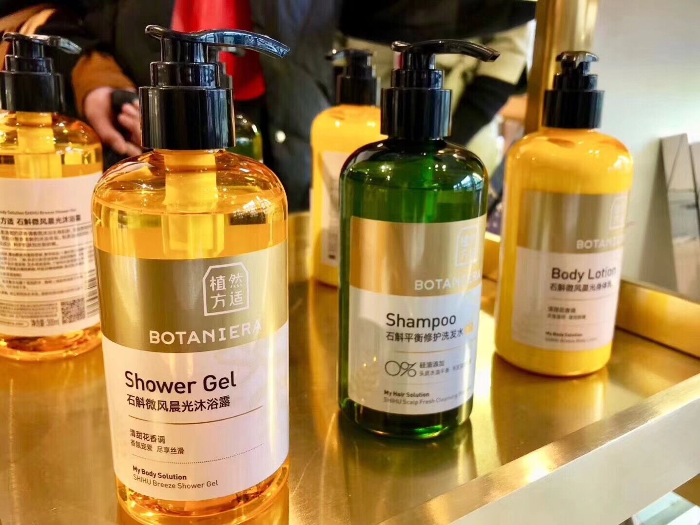 化妝品營(yíng)銷(xiāo)策劃