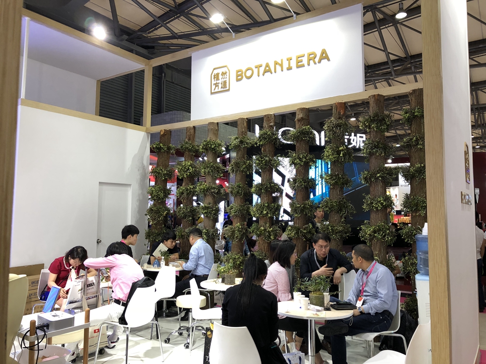 化妝品營(yíng)銷(xiāo)策劃