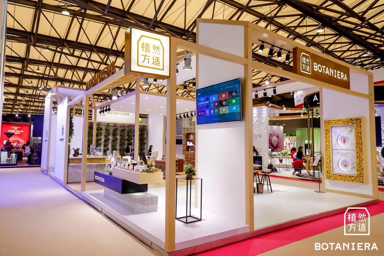 化妝品營(yíng)銷(xiāo)策劃