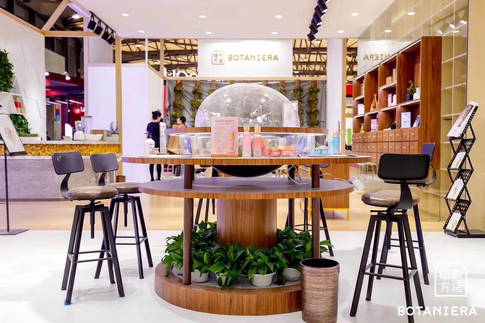 化妝品營(yíng)銷(xiāo)策劃