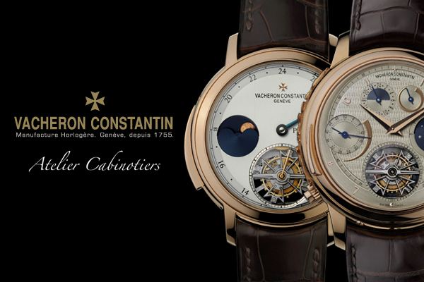 高端手表品牌策劃設計