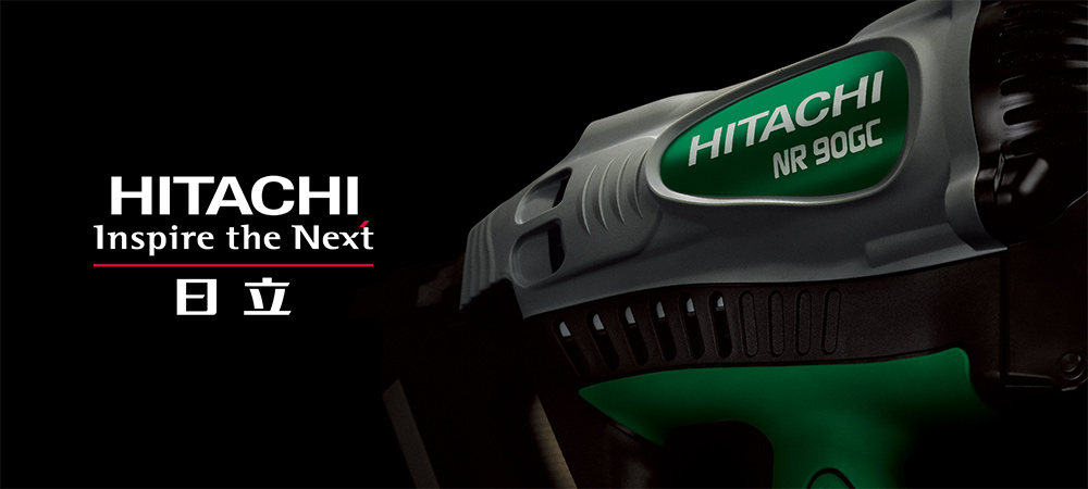 日立電動工具品牌設(shè)計(jì)