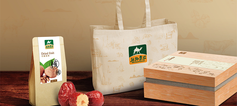 農產品品牌策劃與品牌設計