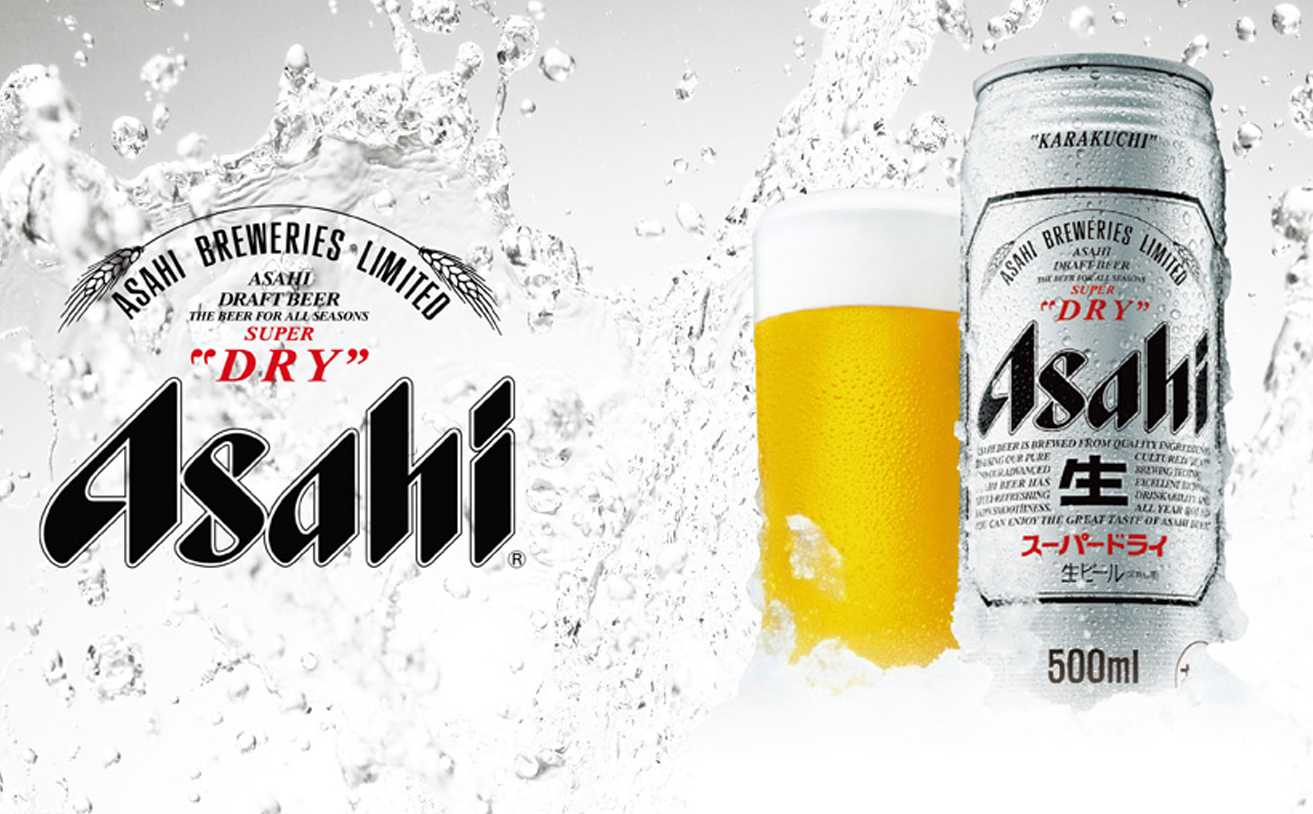 朝日啤酒品牌設計,宣傳物料設計