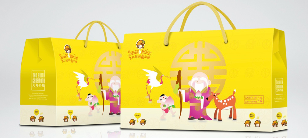 了不起的高小姐包裝設計