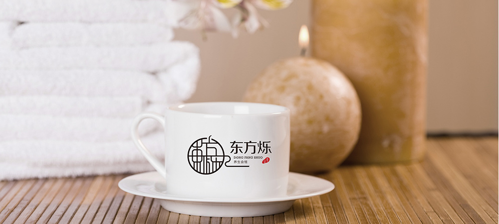 養身館品牌策劃