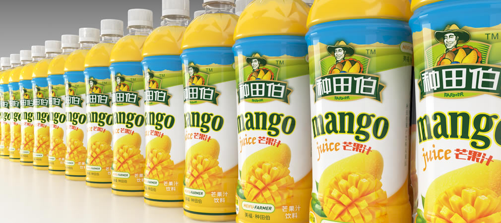 果汁飲料包裝設(shè)計