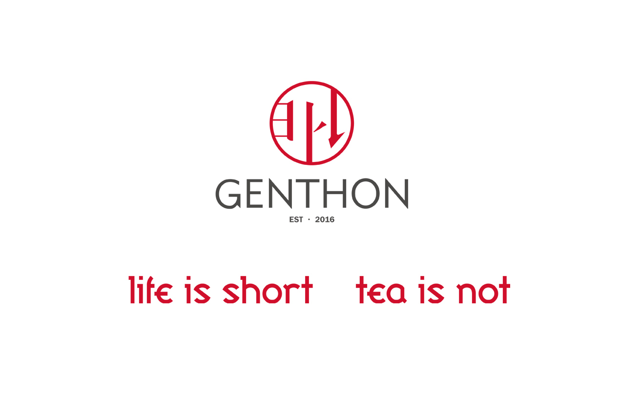 茶館品牌策劃設計