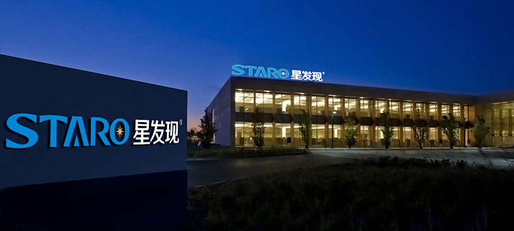 星發現品牌設計，VI設計