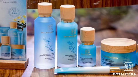 護(hù)膚品營(yíng)銷策劃