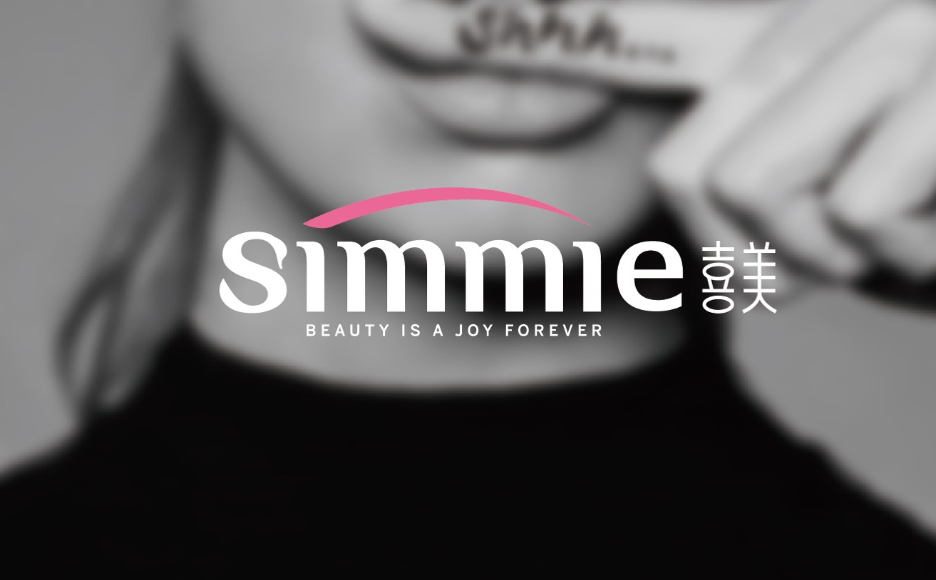 醫(yī)美品牌營(yíng)銷策劃