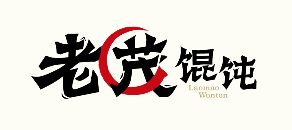 彩色餛飩行業(yè)重點企業(yè)