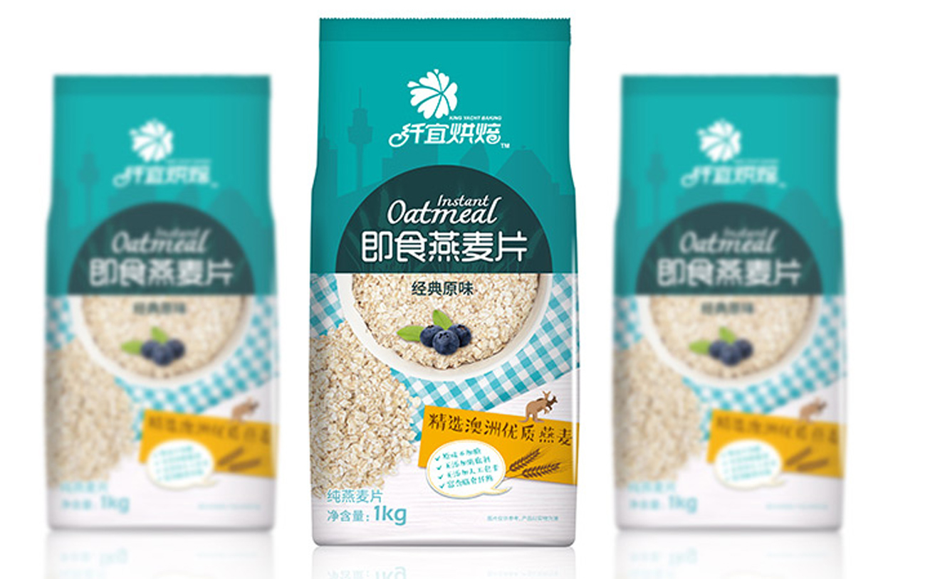 食品包裝設計，燕麥包裝設計，農產品包裝設計，農業品牌設計