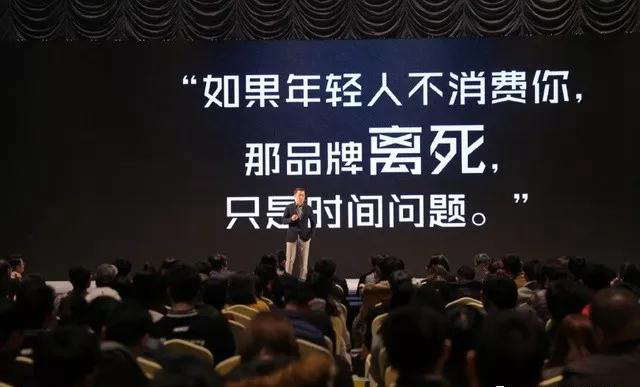 餐飲品牌怎樣做營銷，年輕人才會心甘情愿掏腰包？