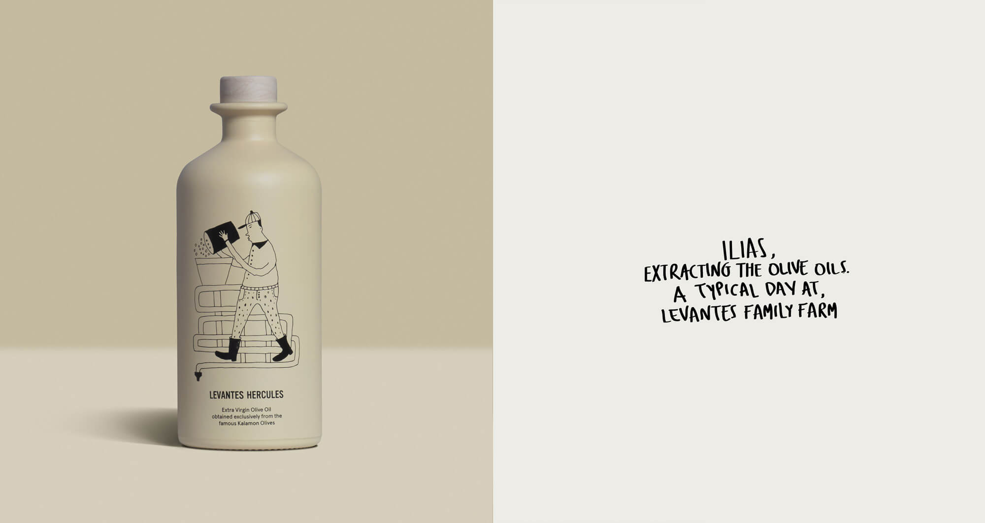 農(nóng)產(chǎn)品包裝設(shè)計 農(nóng)產(chǎn)品包裝設(shè)計