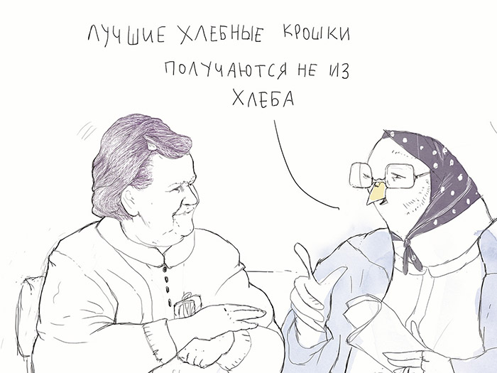 農場品牌設計 農場品牌設計