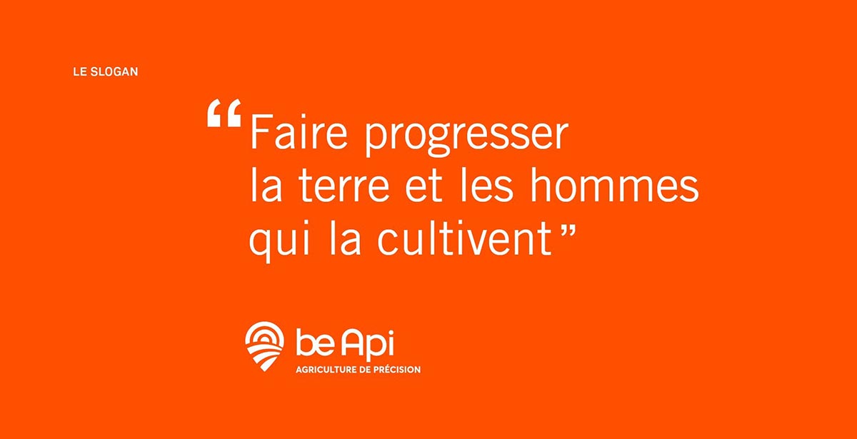 農業品牌升級設計