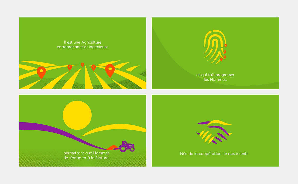 農業品牌升級設計