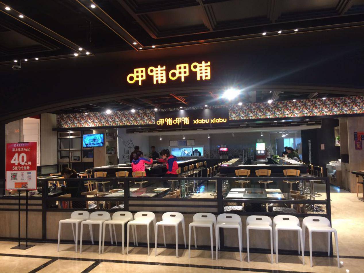 商場餐飲,上海餐飲戰略咨詢公司,餐飲品牌戰略 商場餐飲,上海餐飲戰略咨詢公司,餐飲品牌戰略