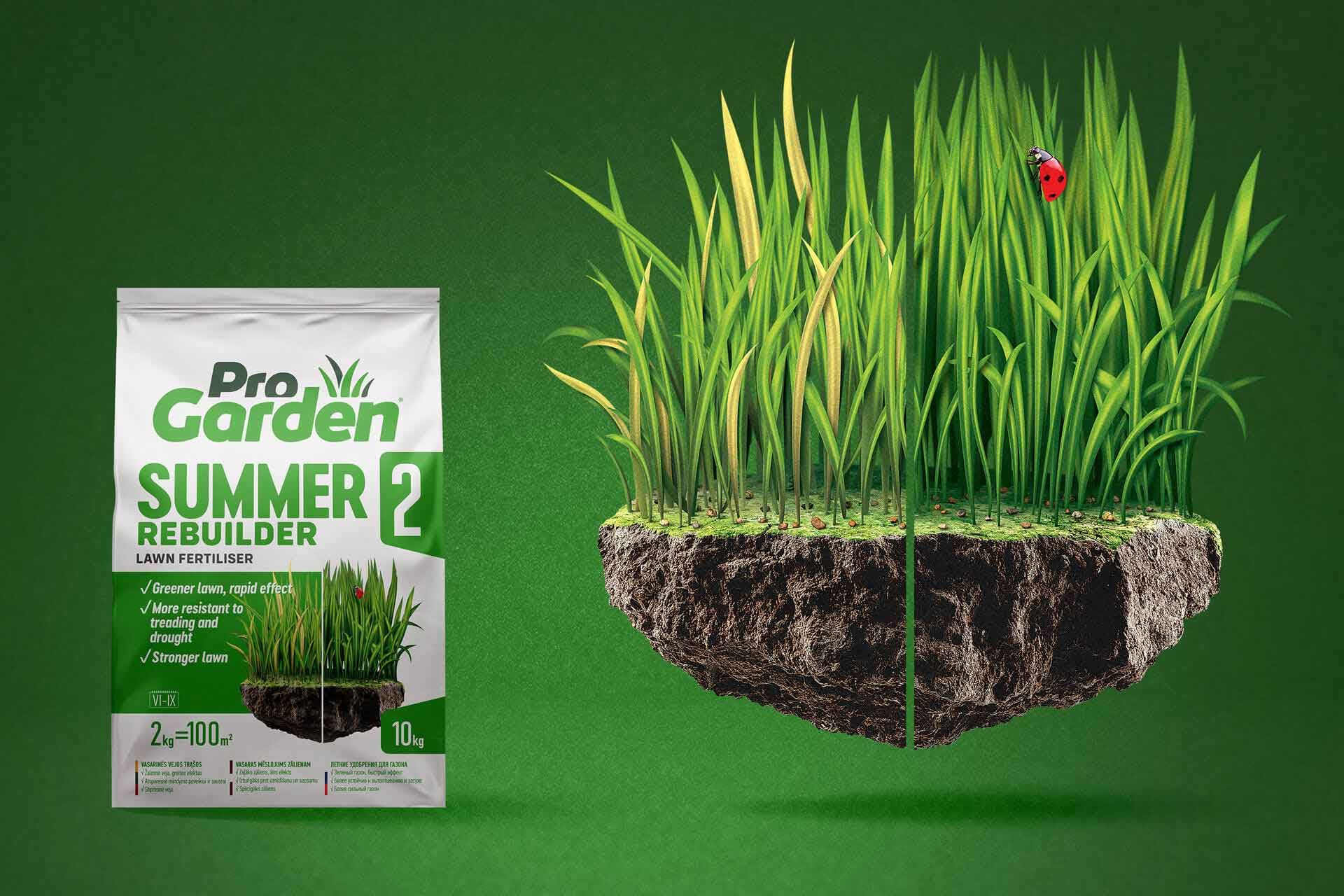 時(shí)尚大氣高端的肥料包裝設(shè)計(jì)