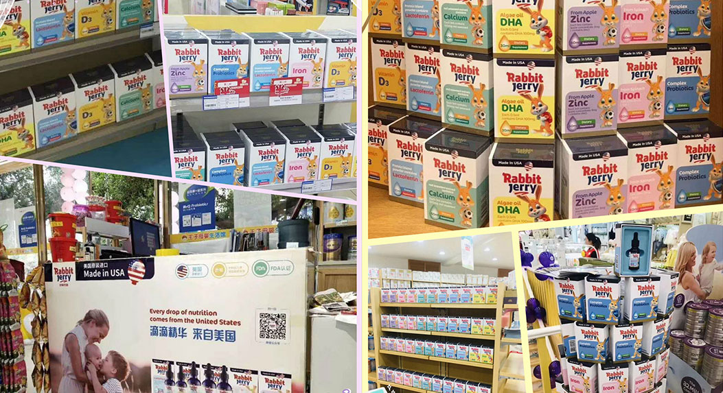 嬰幼兒營養(yǎng)品包裝設(shè)計(jì) 嬰幼兒營養(yǎng)品包裝設(shè)計(jì)