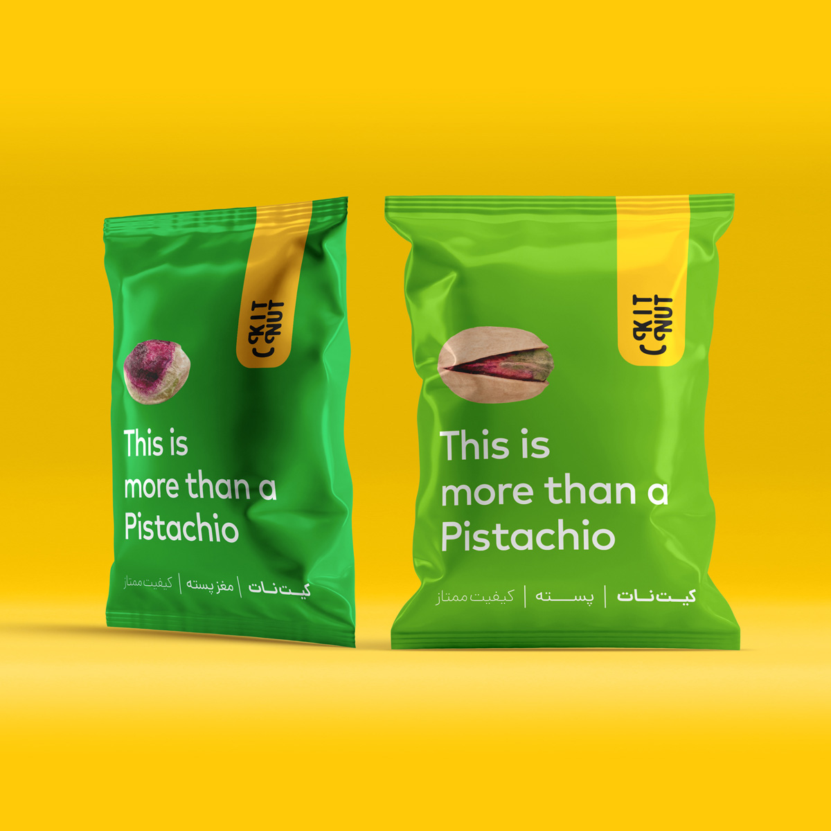 堅果公司產品包裝設計欣賞