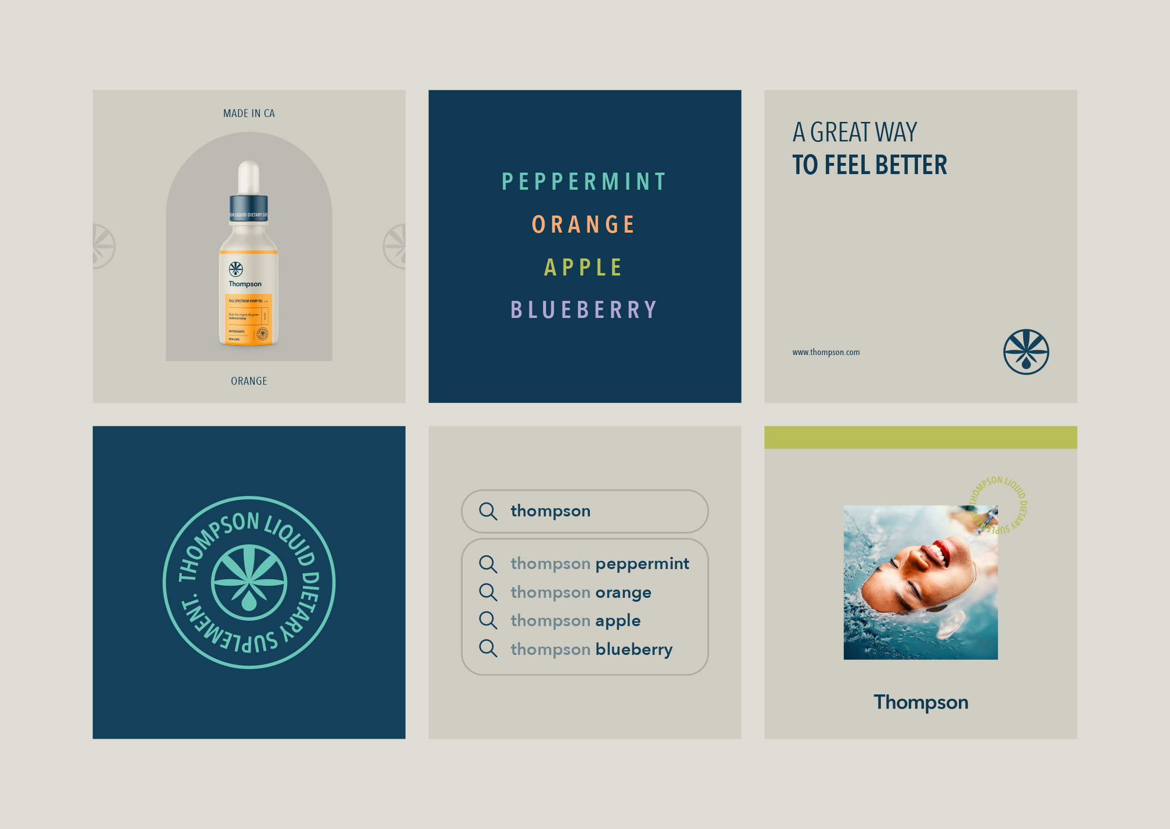 液體膳食補充劑產品包裝設計