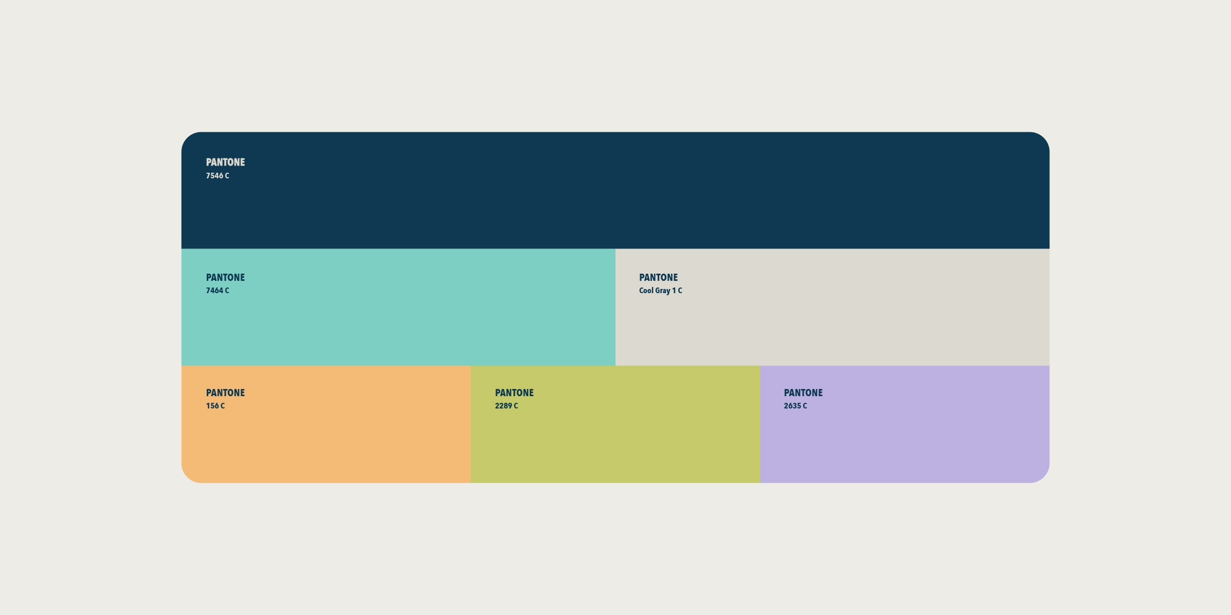 液體膳食補充劑產品包裝設計
