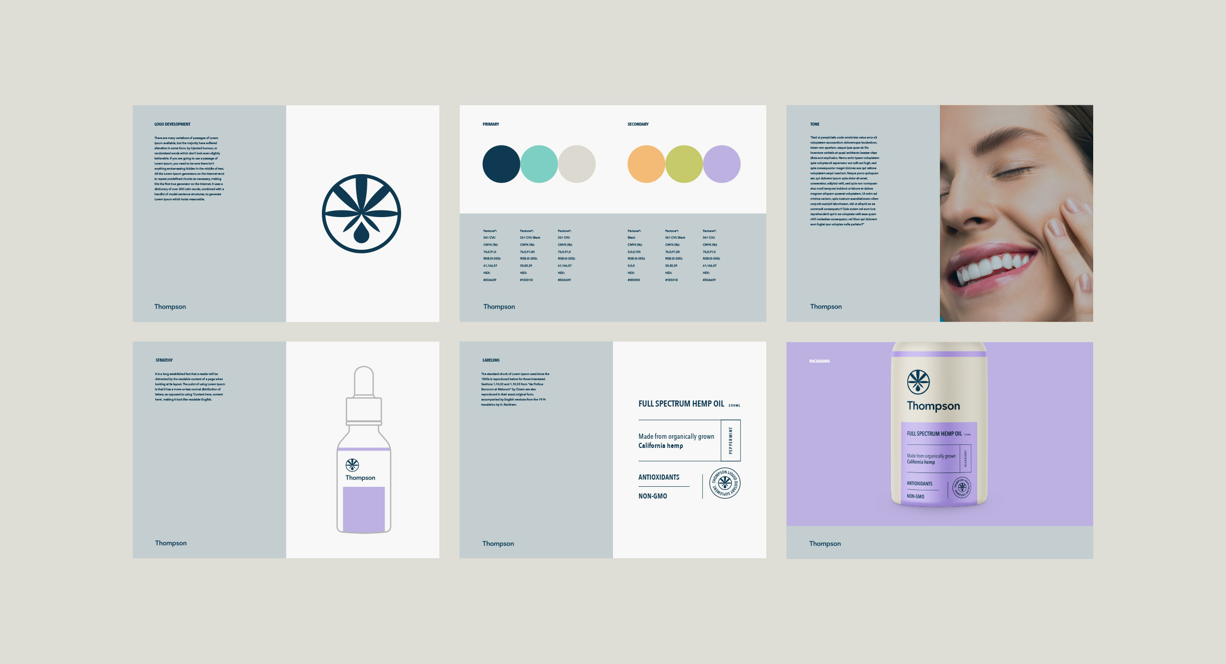 液體膳食補充劑產品包裝設計