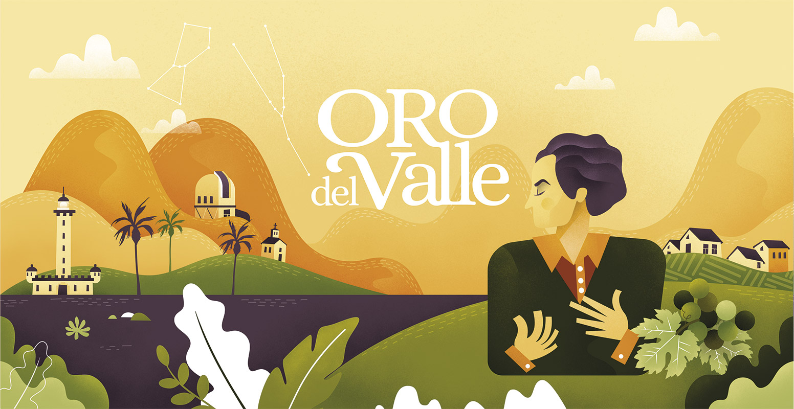 高端果醬產(chǎn)品包裝設(shè)計