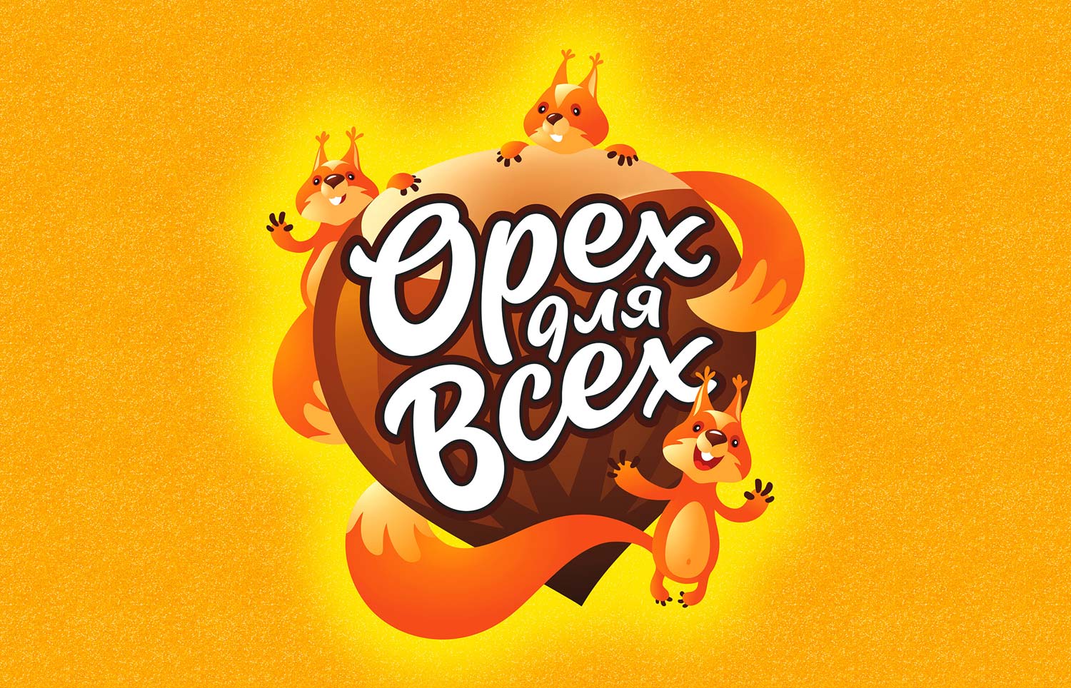 包裝設(shè)計 包裝設(shè)計