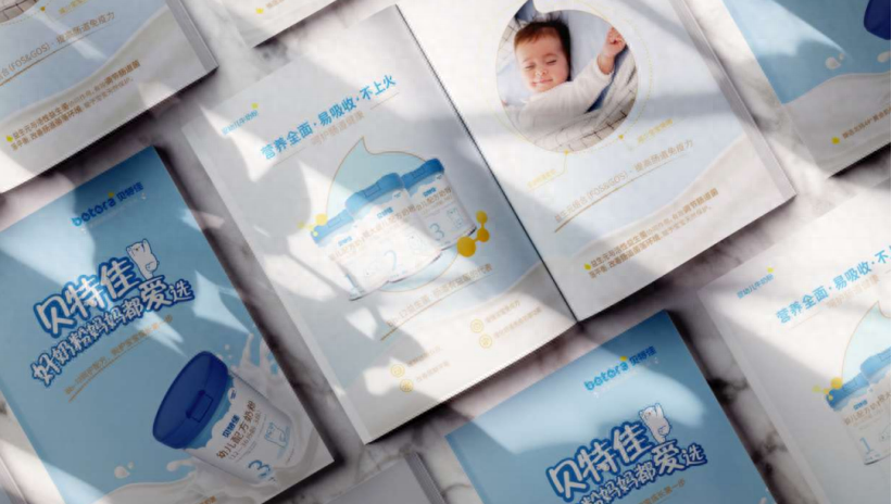 5a8ad526bc364af29611586216c0695e~tplv-tt-origin-asy2_5aS05p2hQOe-juW-oeaImOeVpeWSqOivog==.png 5a8ad526bc364af29611586216c0695e~tplv-tt-origin-asy2_5aS05p2hQOe-juW-oeaImOeVpeWSqOivog==.png