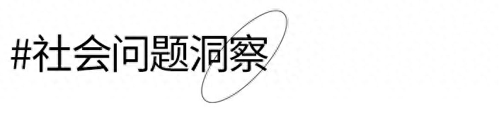 角山大米 角山大米