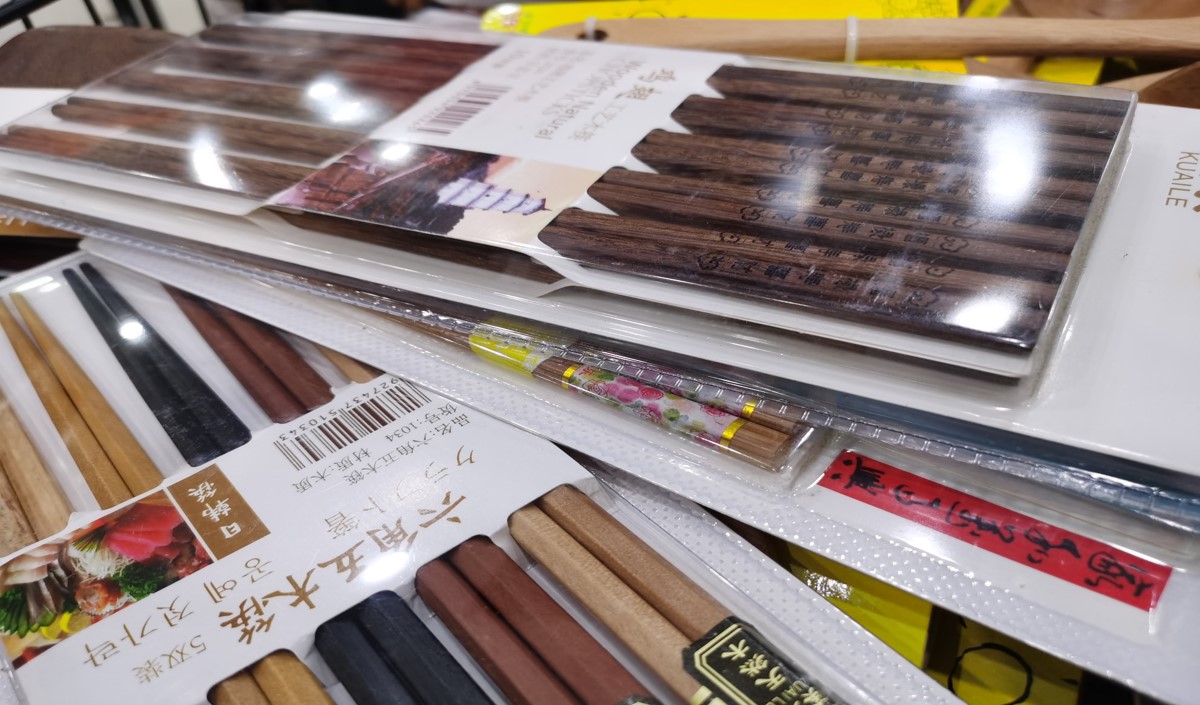 筷子加工企業品牌策劃戰略方案怎么寫