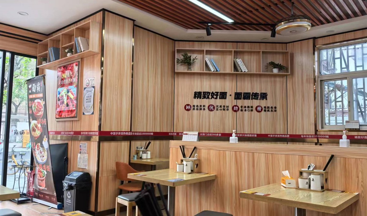 新開業面館如何做品牌營銷策劃獲客