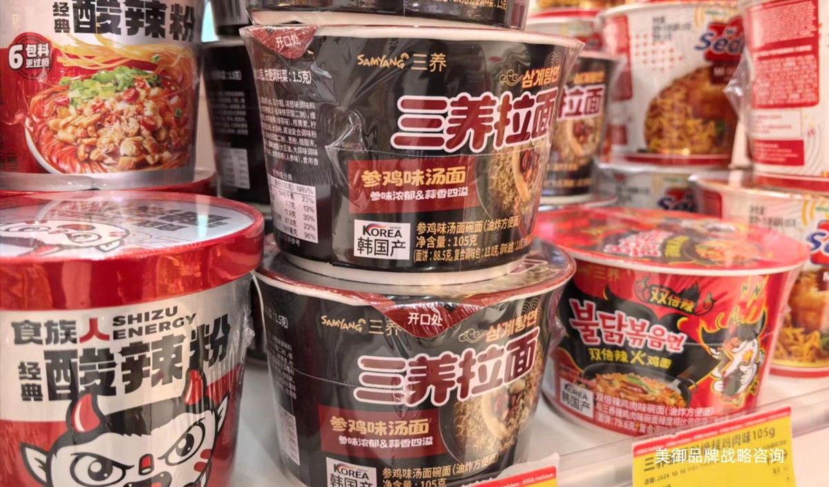 美御品牌策劃深度分析方便面品牌年輕戰略的重要性