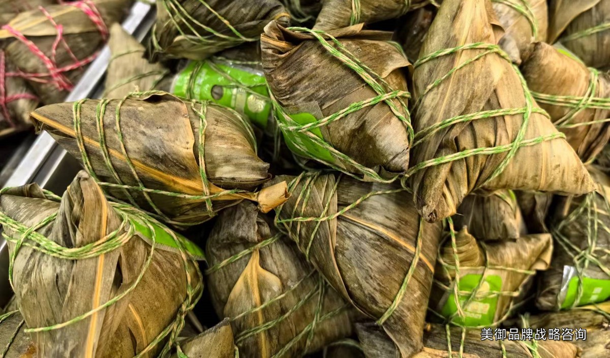 端午節(jié)粽子營(yíng)銷策劃