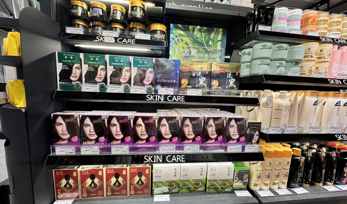 染發產品線下實體調研分析報告-美御品牌策劃