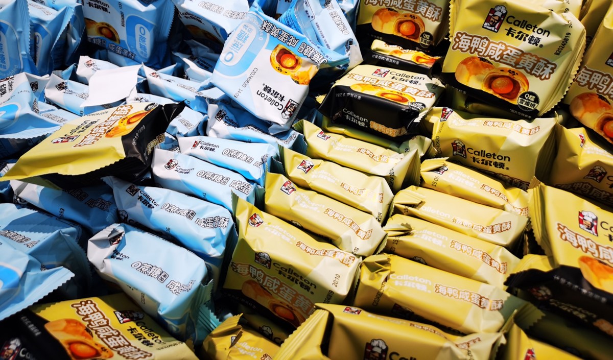 美御小編淺談中秋節食品蛋黃酥品牌營銷策劃方案