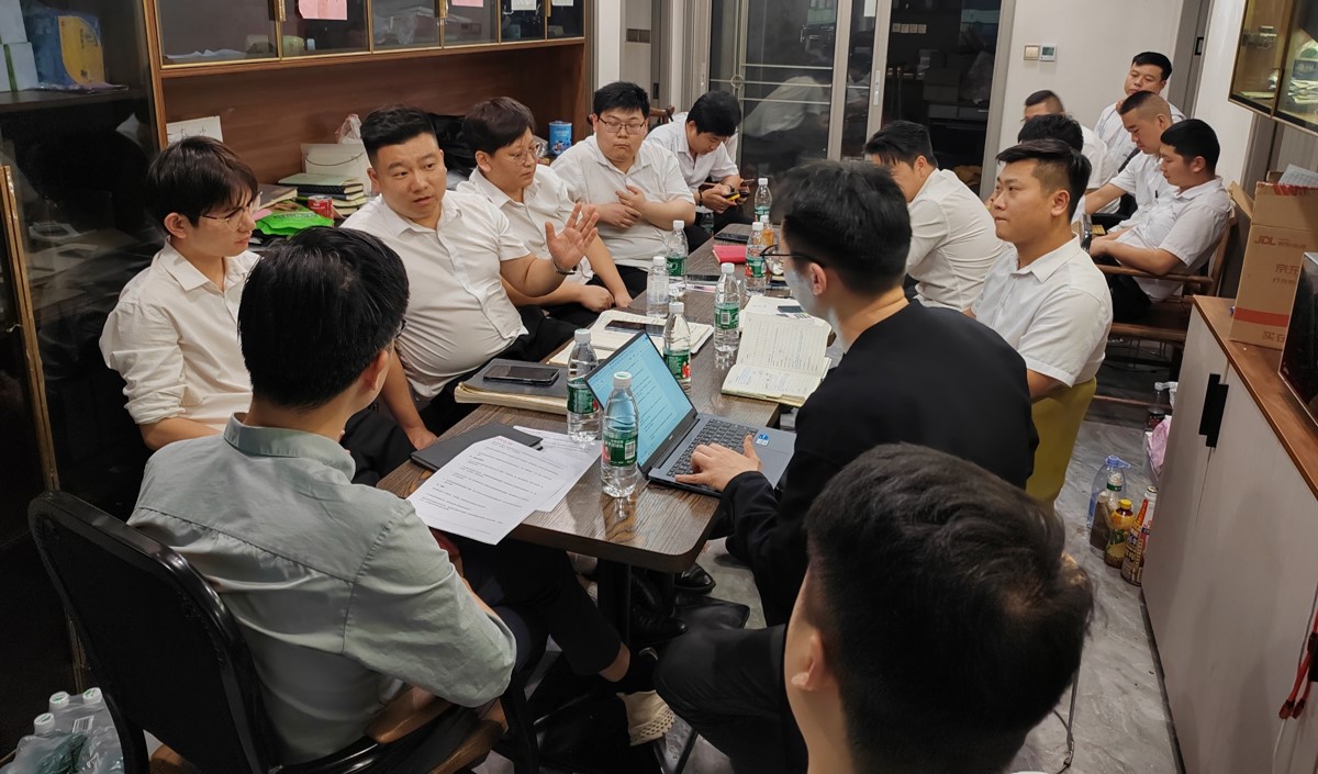 美御團隊赴武漢磐康年華做品牌戰略項目啟動會及市場調研 美御團隊赴武漢磐康年華做品牌戰略項目啟動會及市場調研