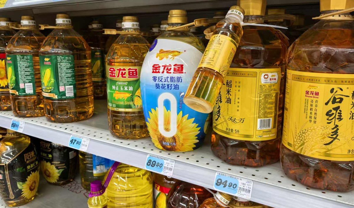 食用油行業的品牌競爭分析