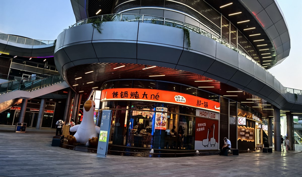 餐飲門(mén)頭戰(zhàn)略的重要性