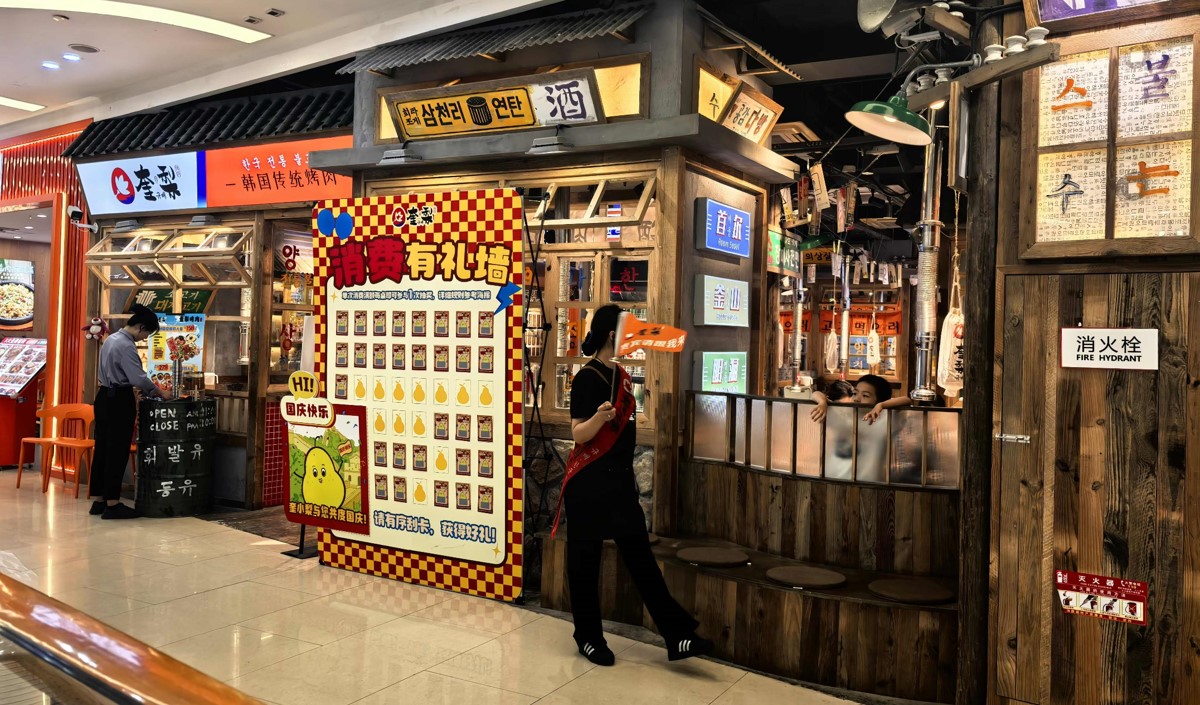 漢堡店宣傳廣告語的創意點子-美御品牌策劃