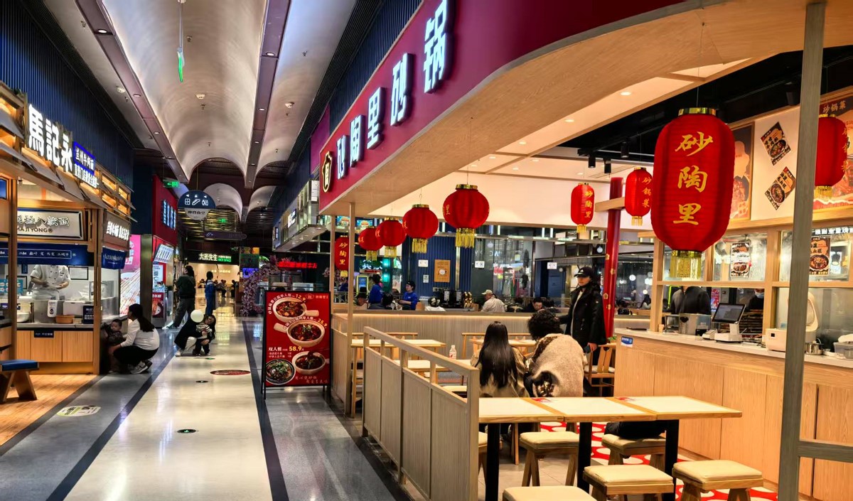 餐飲企業打造年輕化品牌調性-美御